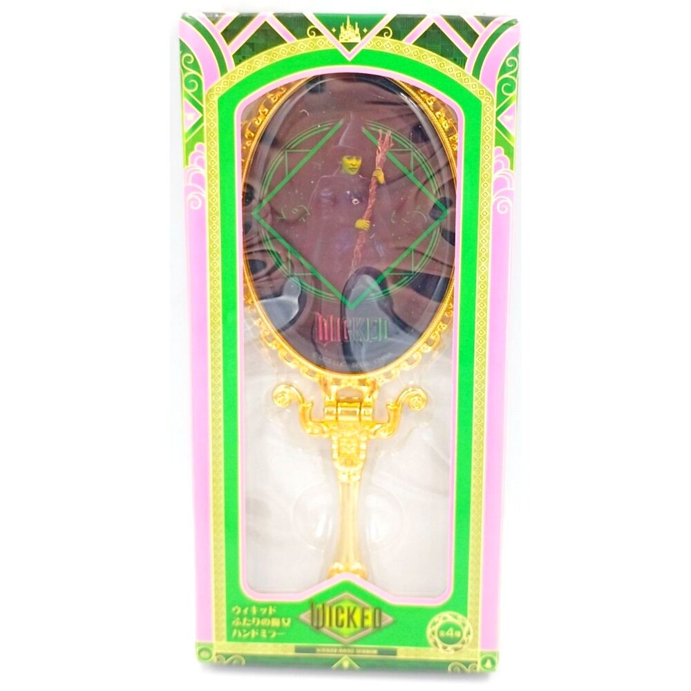 RARE Wicked Movie Japanese Glass Hand Mirror Stand Metal Broom Elphaba NEW